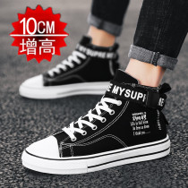 Summer season heightening mens shoes 10cm 100 hitch a youth trend teen junior high school student canvas board shoes man boomer shoes