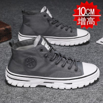 Heightening shoes Mens 10cm Invisible inner heightening mens shoes Summer casual breathable 100 hitch for men casual High helping board shoes