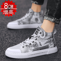 Summer Sail Cloth Shoes Men High Help Teens Trends 100 Hitch Shoes Junior High School Students Breathable Odor-in-Heightening Mens Shoes