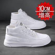 Summer season heightening mens shoes 10cm Korean version Trend casual invisible heightening small white shoes men 100 hitch heightening plate shoes
