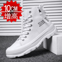 Inside heightening mens shoes 10cm Summer high Help invisible heightening shoes Mens Martin boots Mens white men Casual Tide Shoes