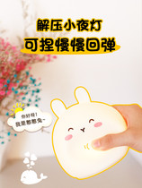 Tanabata gift to send girlfriend Valentines Day Boy birthday gift Girls small gift Boyfriend long distance love artifact