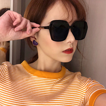 Net red large frame sunglasses female face small Korean version ins retro street shot sunglasses anti-UV polarizer