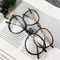 Harajuku Japanese round small frame glasses female Korean version of the tide black retro simple makeup small face myopia glasses frame male