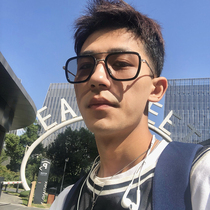 Korean version square large frame polarized sunglasses mens big faces slim stars Original Juku with Nearsightedness Sunglasses