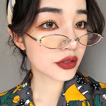 ins net red with the same glasses male retro oval small frame Harajuku port wind gold silk myopia glasses frame female trendsetter