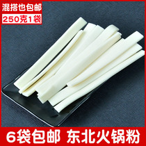 Northeast Hot Pot Powder Big Wide Fan Speed Eating Potato Flour Vermicelli Wide Powder Consumption Hot Pot Hemp Hot 250 gr 6 bags