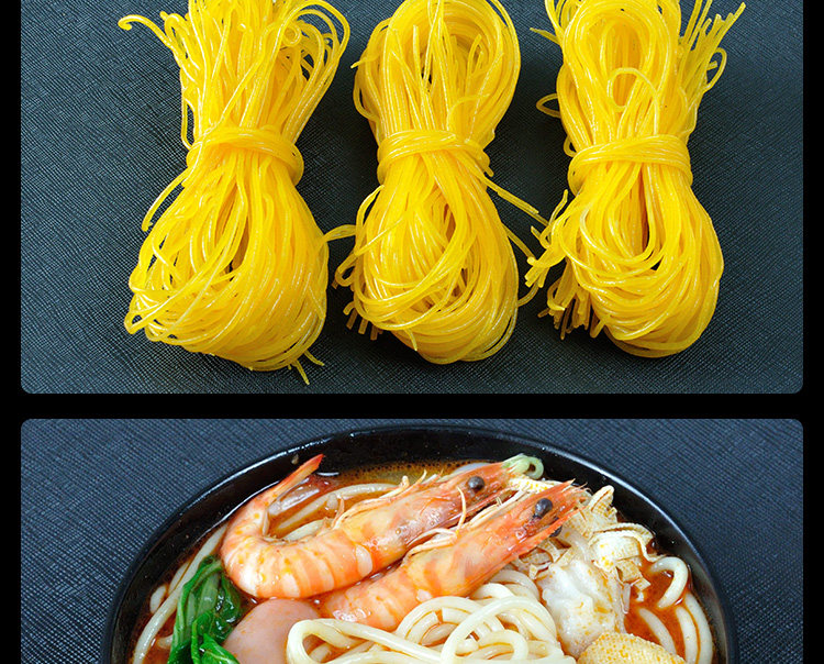 东北小吃玉米碴条 玉米面条 无料装 麻辣烫热面500克3.8元5份包邮