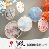 New Chinese Wedding Prop Ceiling Pendant Water Ink Painting Cloth Art Embroidered Shed Circle Pendant Wedding Arrangement Ceiling Decoration