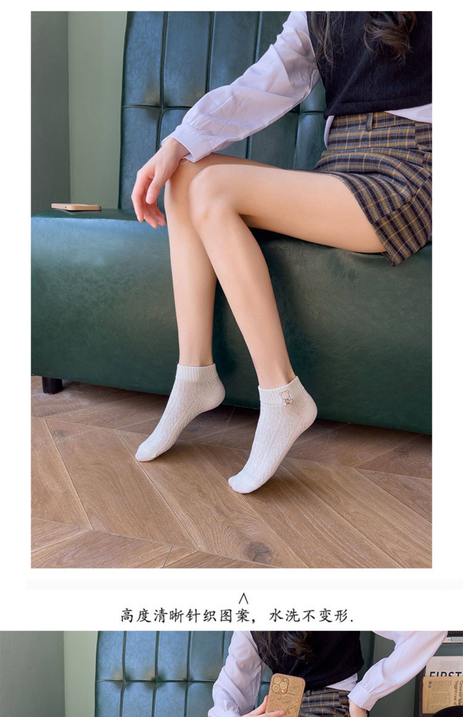 白色袜子女短袜浅口夏季薄款可爱日系女士卡通船袜春秋学生短筒袜