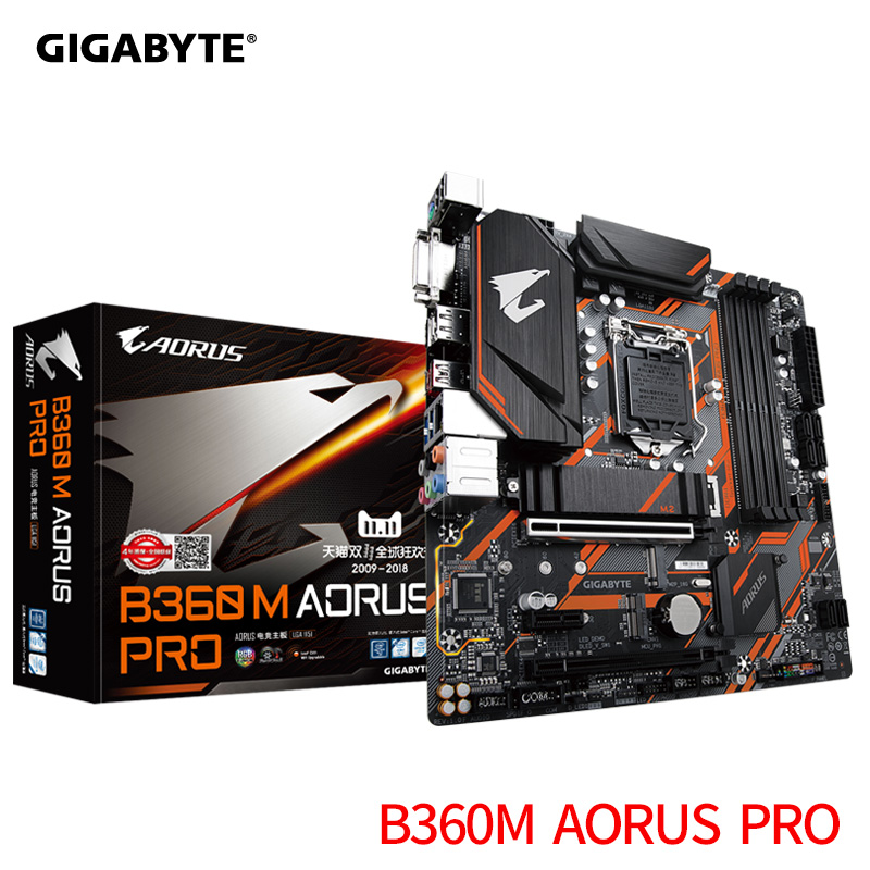 技嘉 b360m d3v/ds3h/gaming 3/hd3/aorus pro主板台式机电脑游戏1151针八代