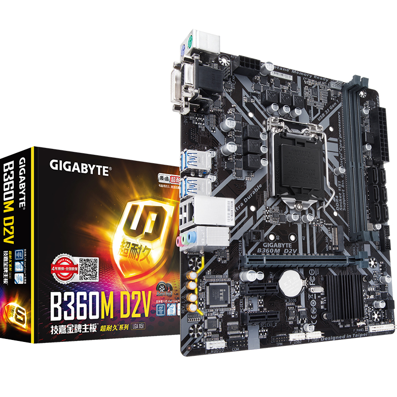 技嘉 b360m d3v/ds3h/gaming 3/hd3/aorus pro主板台式机电脑游戏1151针八代