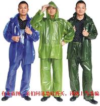 Thickness 40 Silk fishermen split Sea glue elastic raincoat construction site agricultural fishery special sling suit soft type