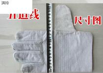 Industrial labor protection gloves wear-resistant canvas old protection gloves thickened car repair work slippery gloves construction site