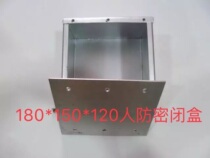 Hot-dip zinc protection airtight junction box civil air defense airtight junction box explosion-proof airtight junction box civil air defense airtight box