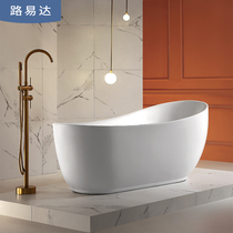 Luida acrylic bathtub Household small apartment adult bathroom Independent Chaise net red bathtub 1 4-1 8m