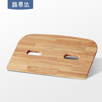 Luida Yuyu Yu foam bathtub special multi-functional rubber wood seat board (shipped with the bathtub)