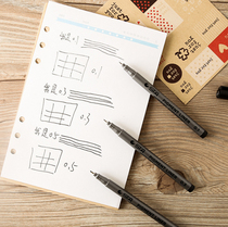 STA 8050 waterproof needle pen Sketch pen Line pen Drawing pen Hand drawn hook pen Soft head beauty pen