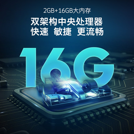 最新创维55h5m参数详情?创维55h5m电视画质评测,外观图片报价