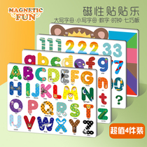 English letter magnetic tape magnetic teaching aid magnet refrigerator paste childrens puzzle English word card digital toy