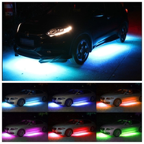 Seven Color Chassis Ambience Light Car Car Exterior Decorative Lights Led Hub Light Chassis Light Led Waterproof Chassis Brow Eyelights