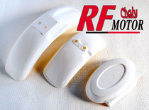 Jincheng 50Q-7 little monkey DAX Charlie gorilla JC70 small golden child accessories white full car mud tile