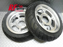 Jincheng JC70-7 little monkey gorilla baby stroller accessories Charlie DAX five root tire assembly