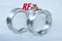 Jincheng JC70-7 little monkey gorilla baby stroller accessories Charlie DAX clip rim