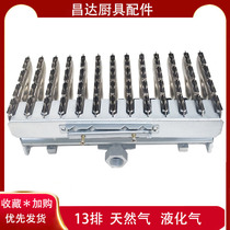 Commercial steam truck steam box self - suction wind steam furnace for 1 5V voltage pulse on ignition switch accessories