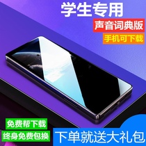 Huawei Meizu OPPO player Xiaomi student walkman mp3mp4 small portable ultra-thin music listening