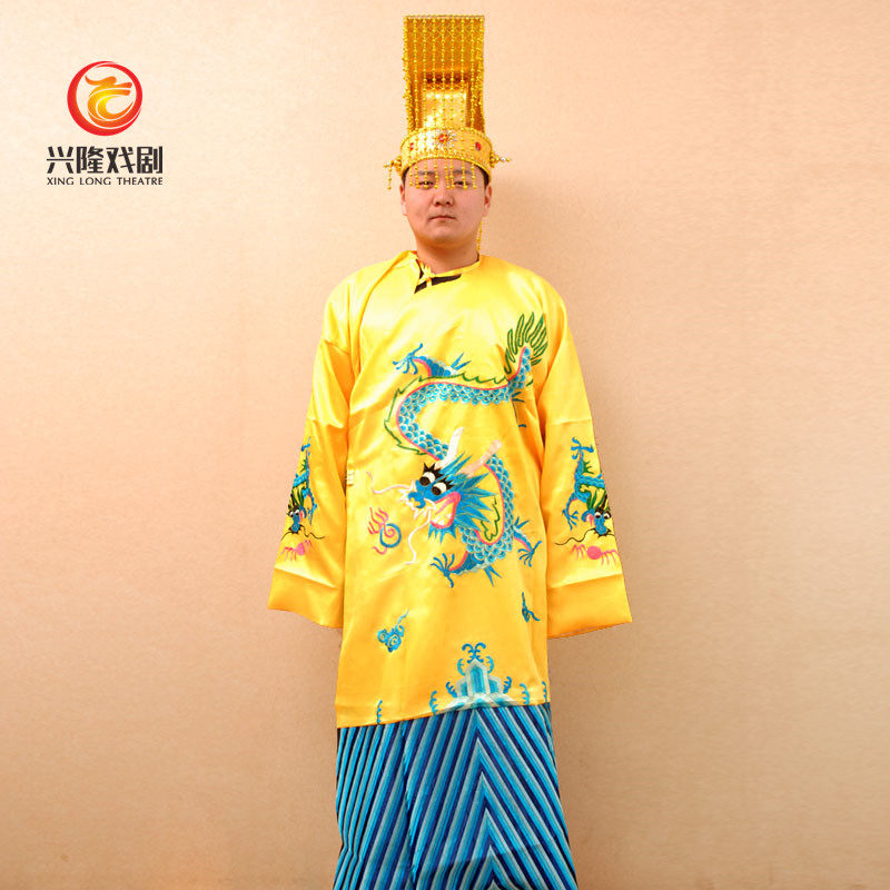 皇帝服装龙袍汉服演出服官袍玉皇大帝衣服帽子玉带影视演出服装