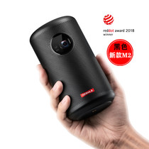 NEBULA by Anker miniature projector home mini HD portable projector wifi wireless 1080p