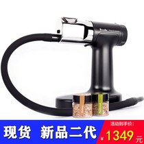 New second generation American PolyScience Pro hand-held smoke Gun Machine molecular cooking cocktail tool