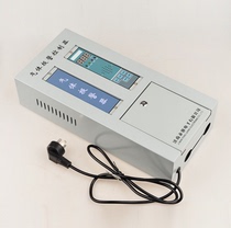 Jinan Yongqiang YA-KZ high temperature gas alarm combustible gas detector Changqing Yongqiang Electronics Factory