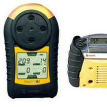 ImpulseX4 composite gas detector combustible gas hydrogen sulfide carbon monoxide oxygen detector