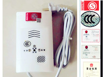 Robert RB-IIIA Freestanding Household Combustible Gas Alarm Natural Gas RB-III Alarm