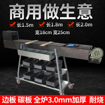 Barbecue grill Commercial charcoal stall Large outdoor thickened barbecue cart Grilled oysters Barbecue grill Shish Kebab Night Market