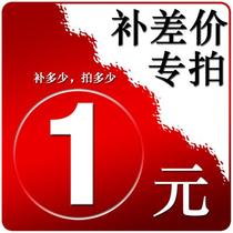 Huixing freight make-up shoot Contact customer service before connecting the shoot do not automatically shoot