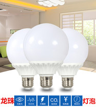 Wedding Wedding Props Road Leading Dragon Pearl Bulb copper wire lamp Lantern Decoration Chandelia Wedding Venue Placement E27