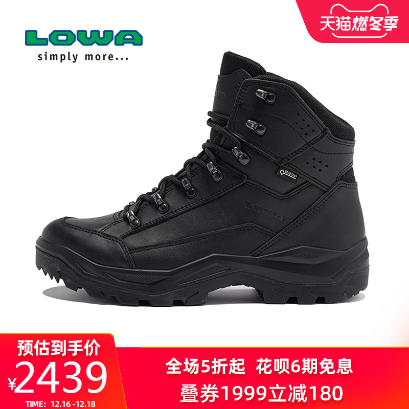 LOWA户外RENEGADE II GTX TF男式中帮鞋防水战术靴 L310925 LOWA户外RENEGADE II GTX TF男式中帮鞋防水战术靴 L310925