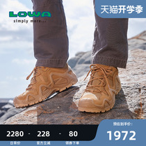 LOWA Men's Hill Shoes ZEPHYR Outdoor Low Gang Boots Waterproof Walking Shoes Vespresher Tactical Boots 310589
