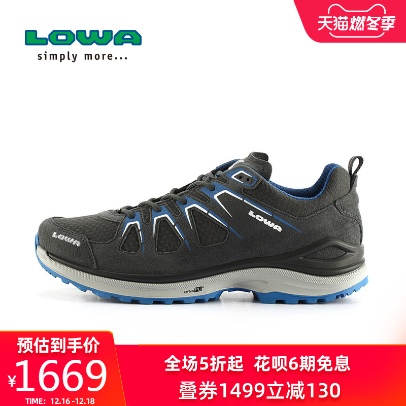 LOWA新品户外运动INNOX EVO GTX男低帮防水透气越野跑鞋 L310611 