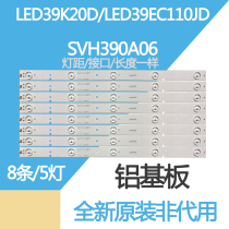Hisense LED39K20JD strip LED39EC110JD SD strip SVH390A06-REV3 0-5LED