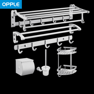 OPPLE毛巾架挂架太空铝浴巾架卫生间浴室置物卫浴五金挂件套装Q