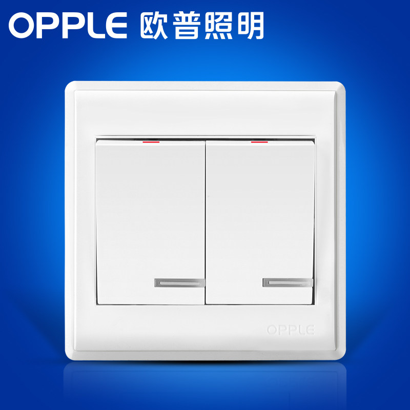 欧普照明二开单控电源开关p061621a