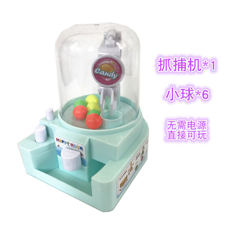 Buy Catcher Alarm Clock Coin Operated Game Machine Crane Machine Candy