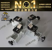 Tire machine accessories motorcycle fixture electric special fixture jaw jaw