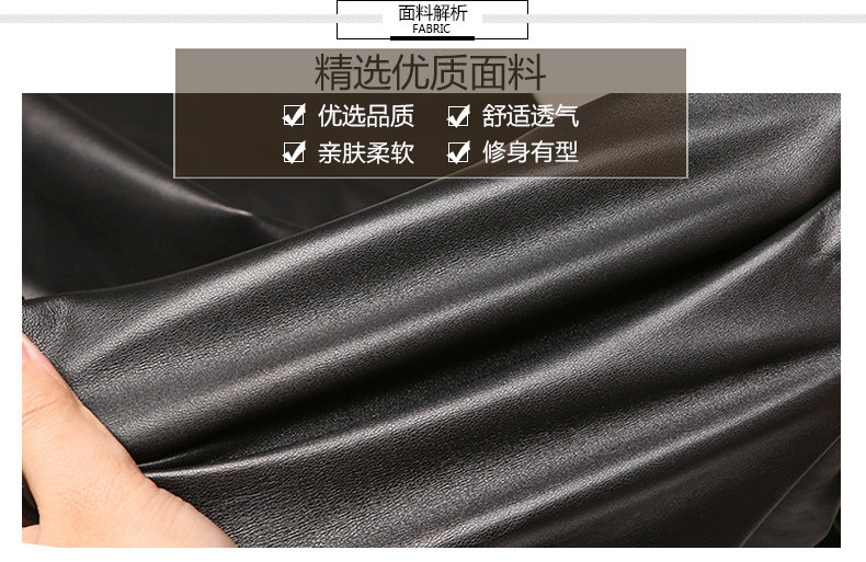 Кожаная куртка 2017新款真皮皮衣女中长款外套海宁绵羊皮时尚气质单皮小翻领风衣 Ou Bola 8601