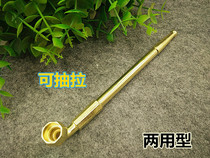 Cigarette telescopic pure copper pipe long rod old dry pipe smoking bag pot old-fashioned smoke pot smoking pot smoke mans gift