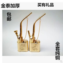 Jintai retro old-fashioned pure copper water filter cigarette bag brass hookah pipe dry smoke bag all copper dual-purpose